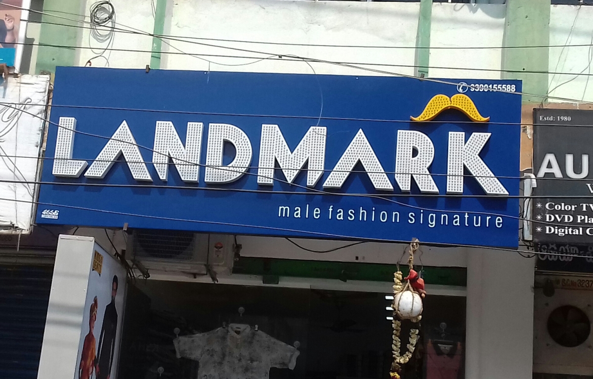 Land Mark