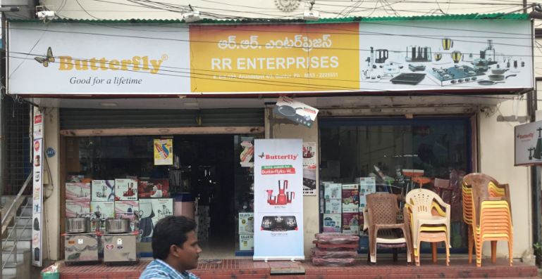 RR Enterprises