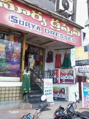 Surya Dresses