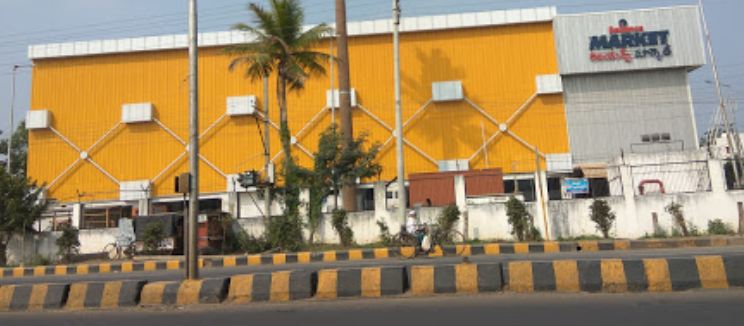 Reliance Market