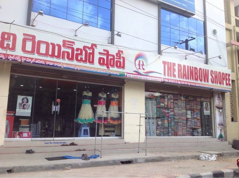 The Rainbow Shopee