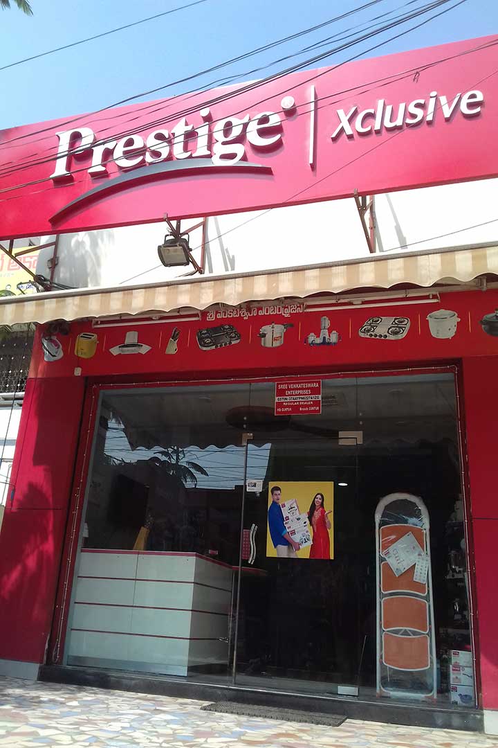 Prestige Xclusive