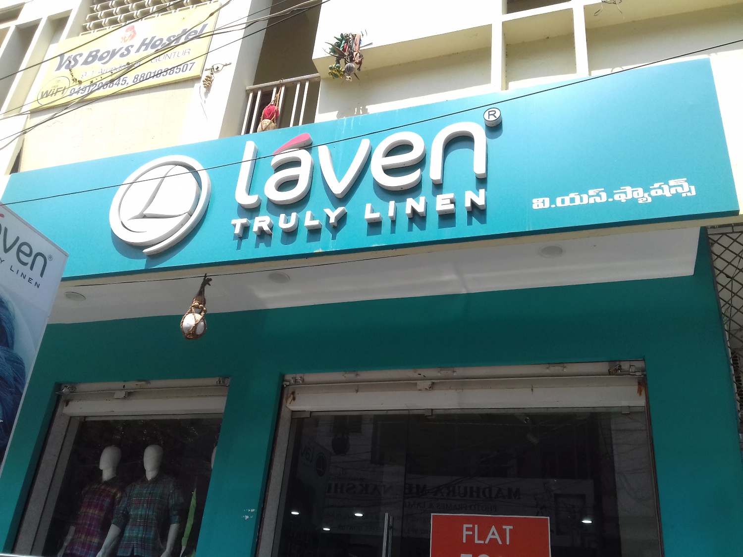 Laven Truly Linen