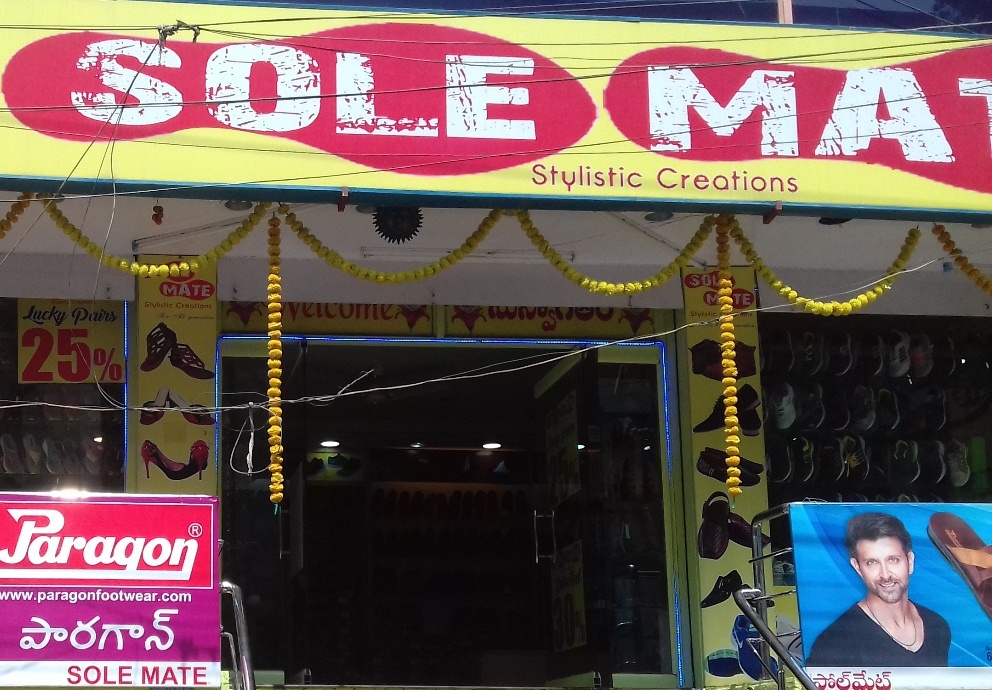SOLE MATE 