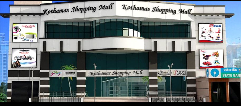 Kothamass Shopping Mall