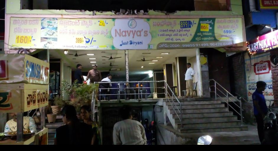 Navya Family Restaurant