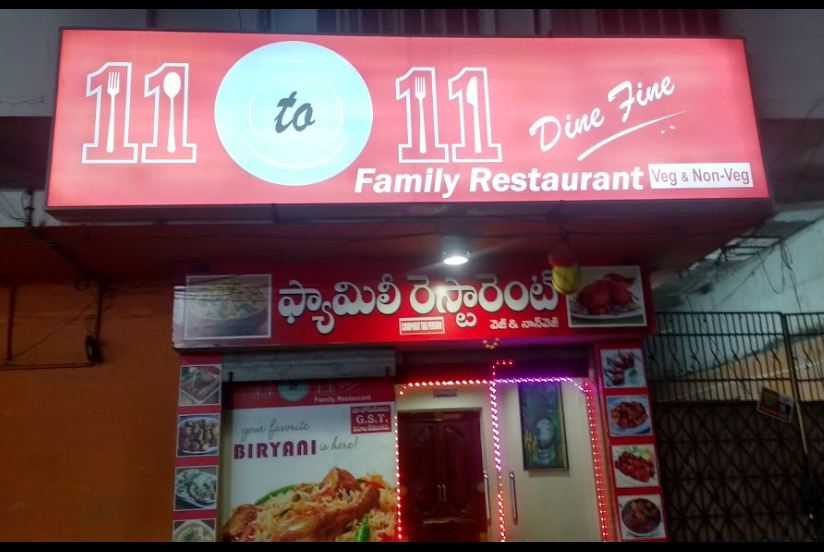 11 to 11 Restaurant