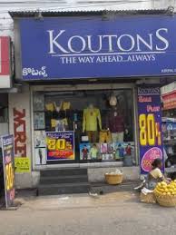 Koutons