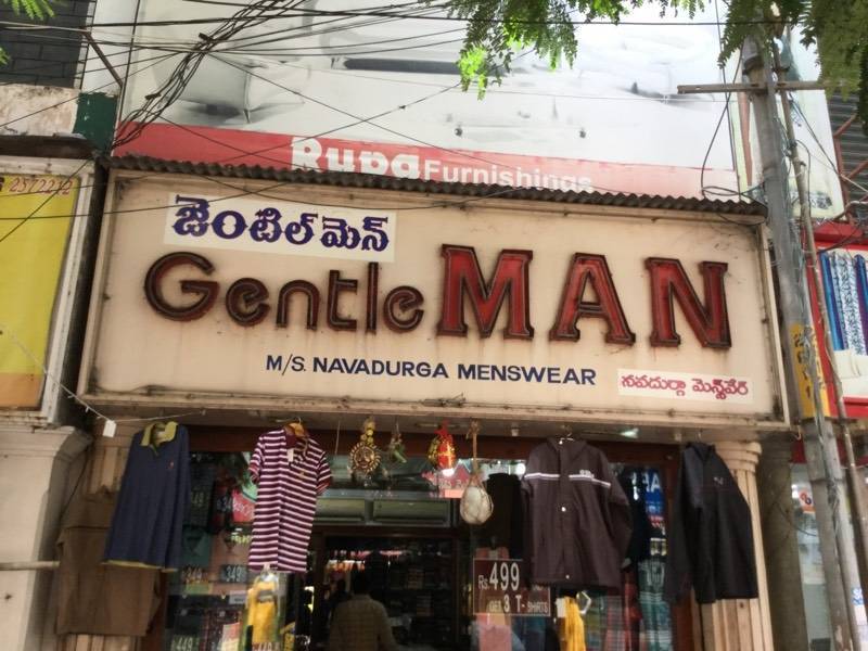 Gentleman Fashions