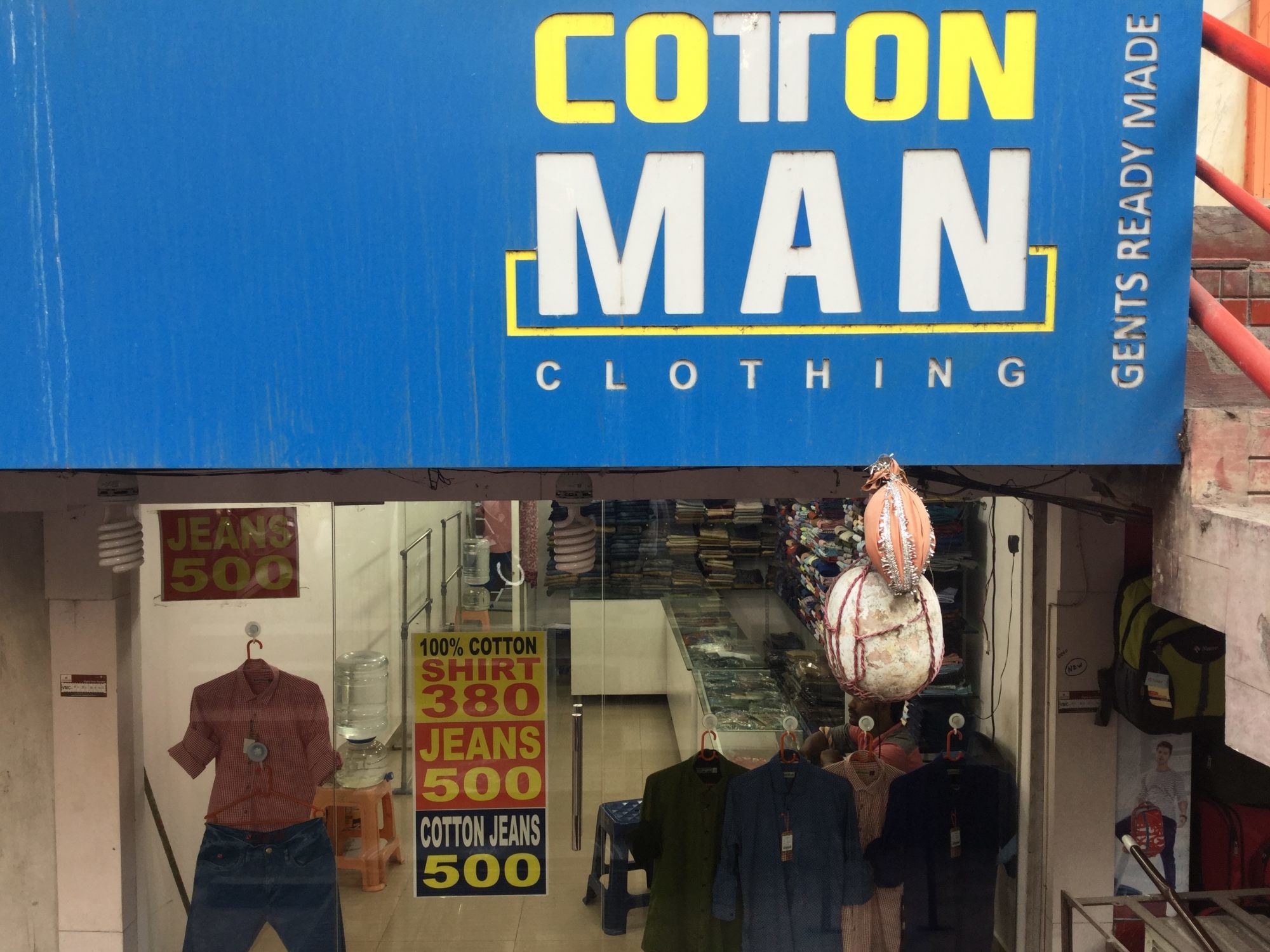 Cotton Man Clothing