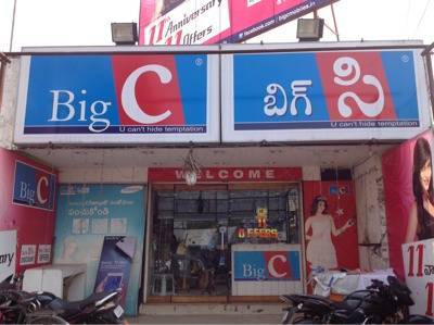 BIG C