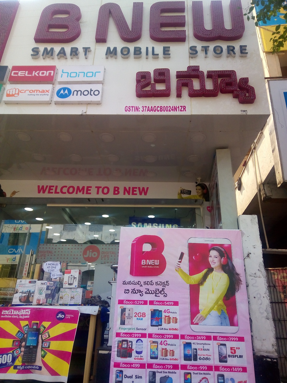 B New Smart Mobile Store