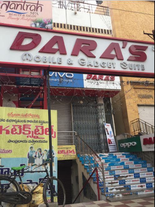 Daras Mobiles & Gadget Suite