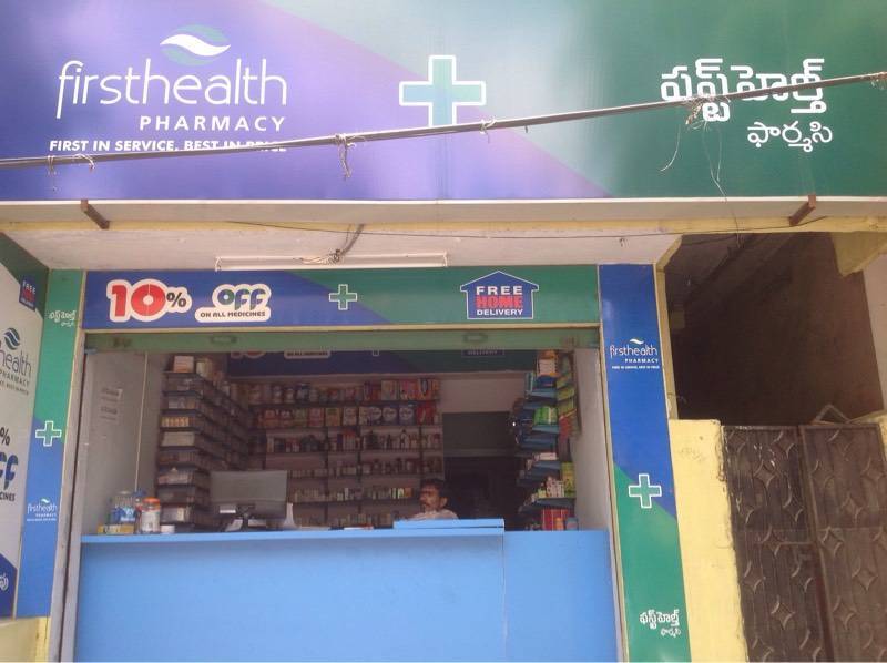 First Health Pharmacy