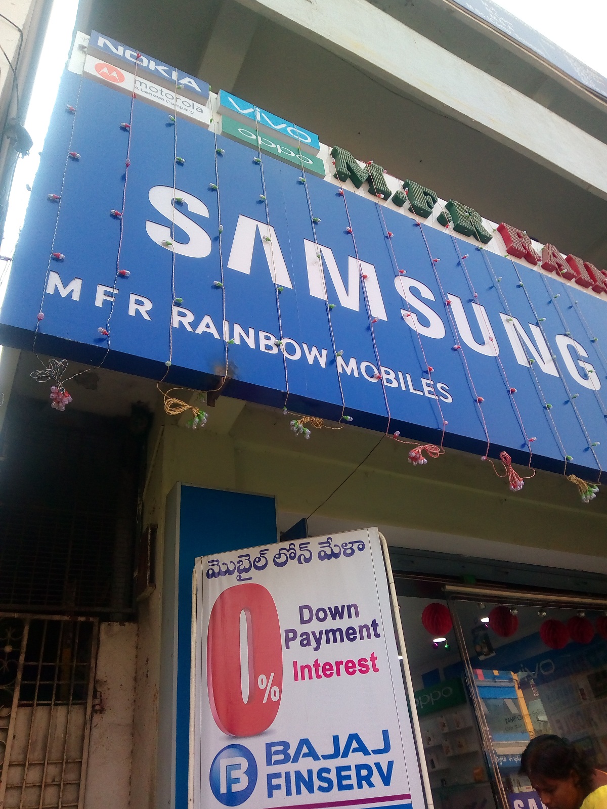 M F R Rainbow Mobiles (Samsung)