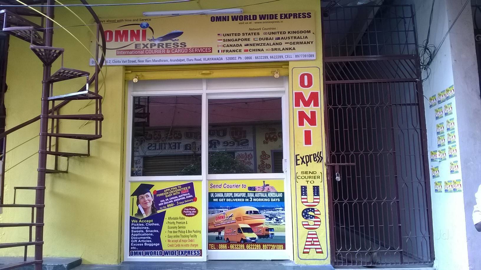 Omni Express