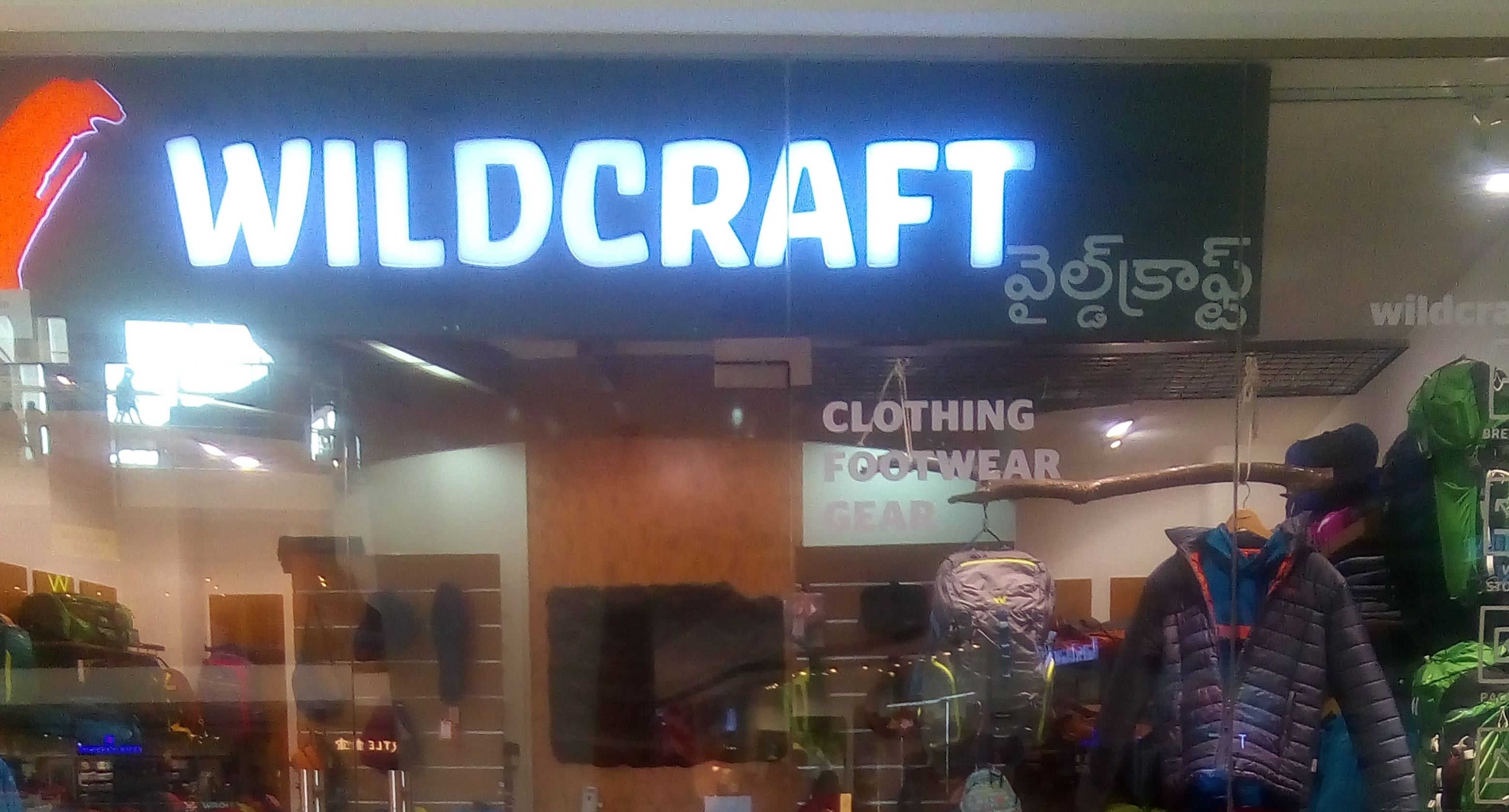 WILD CRAFT 