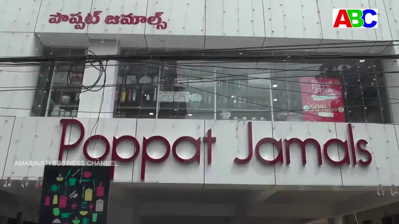 Poppat Jamals