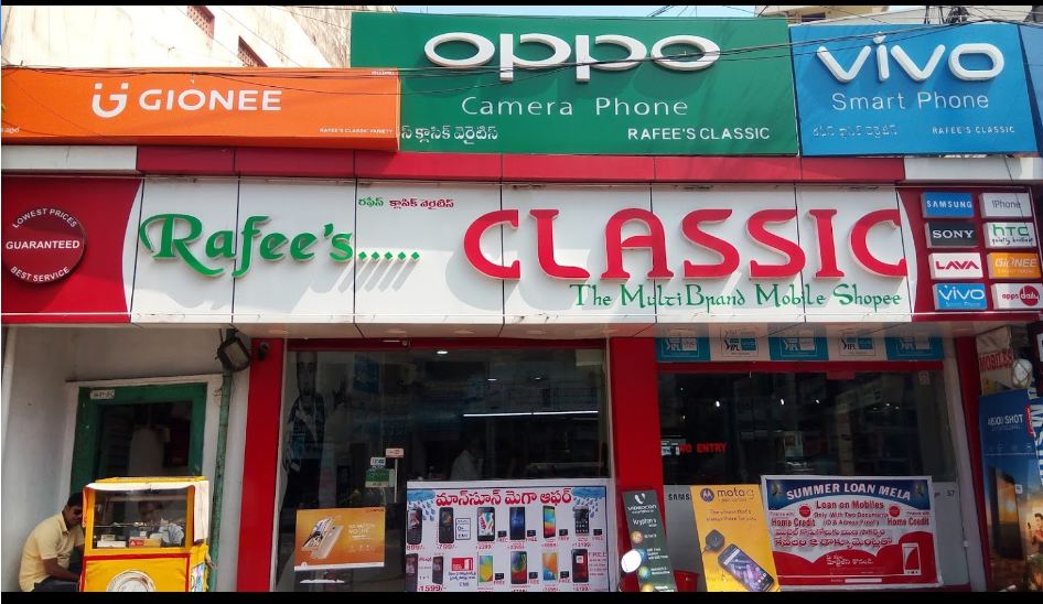 Rafees Classic Mobile Store
