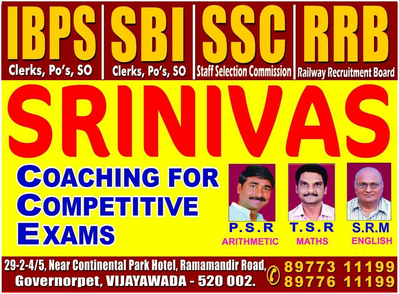 Srinivas Coaching Centre