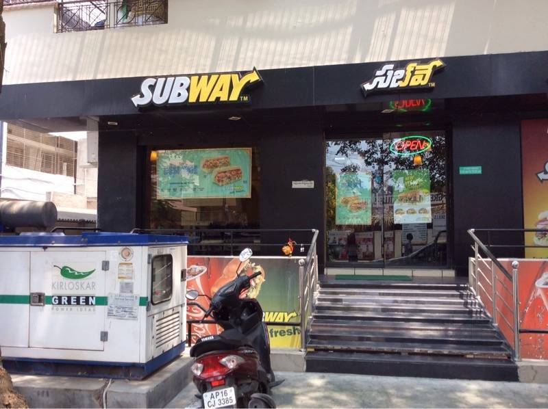 Subway