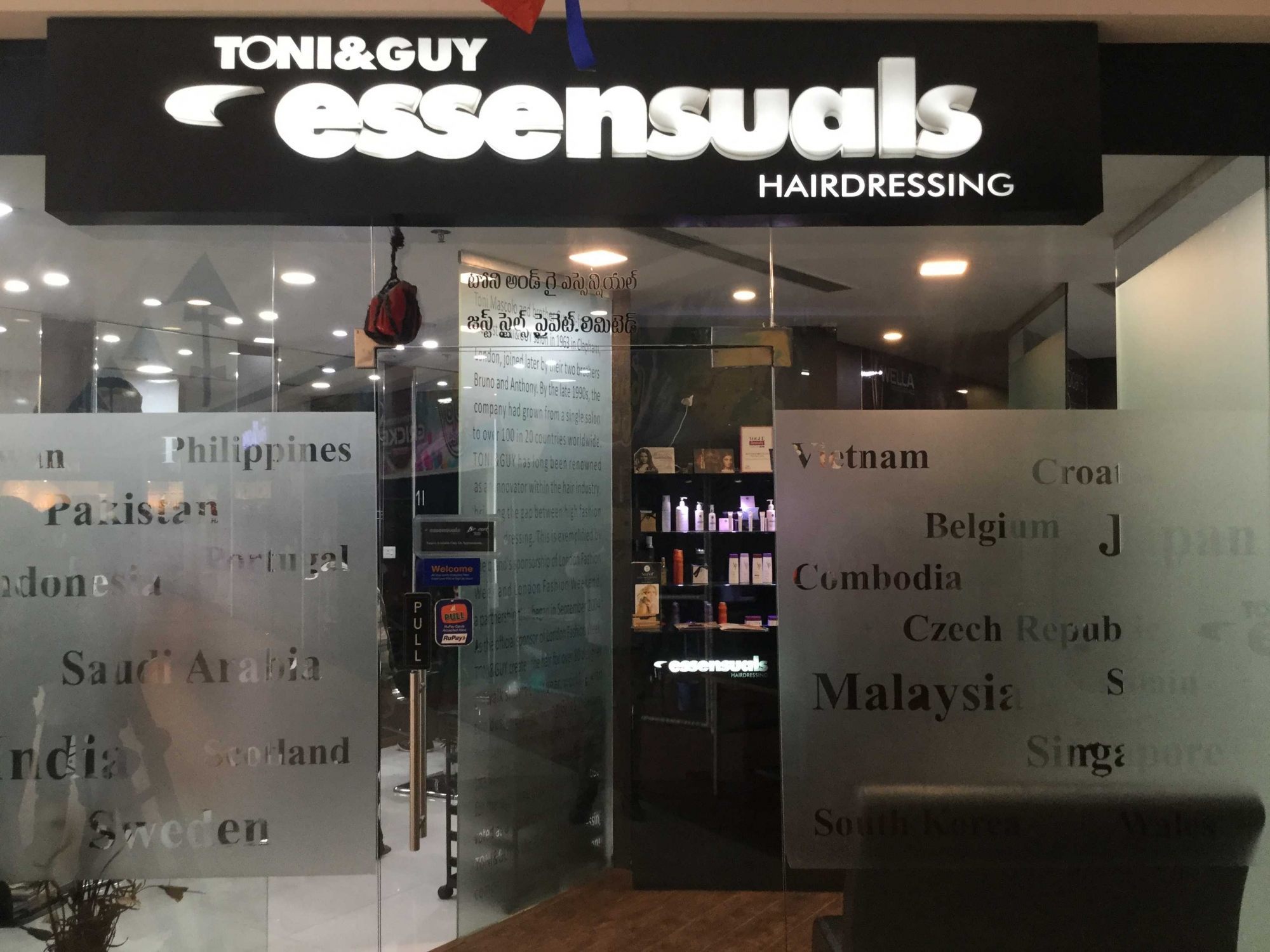 TONI& GUY  Essensuals