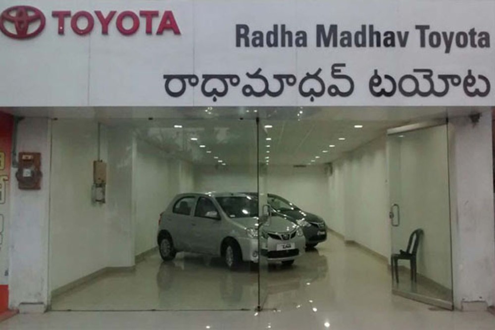 Radha Madhav Toyota