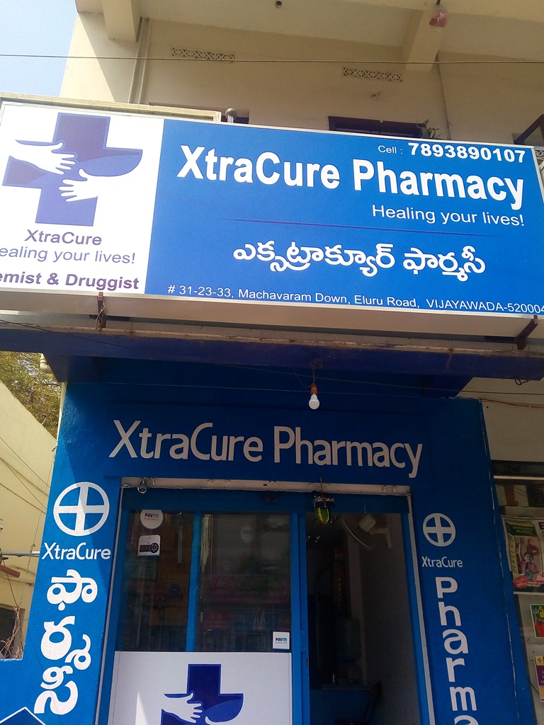 Xtra Cure Pharmacy
