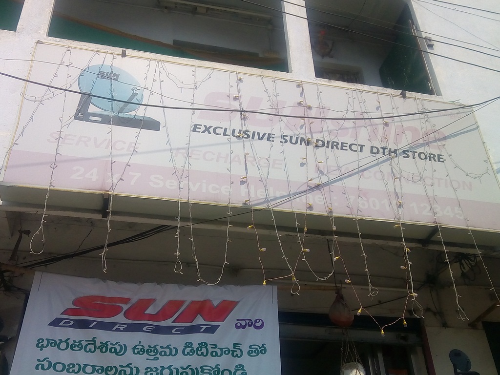 Sunshine Exclusive Sun Direct DTH Store
