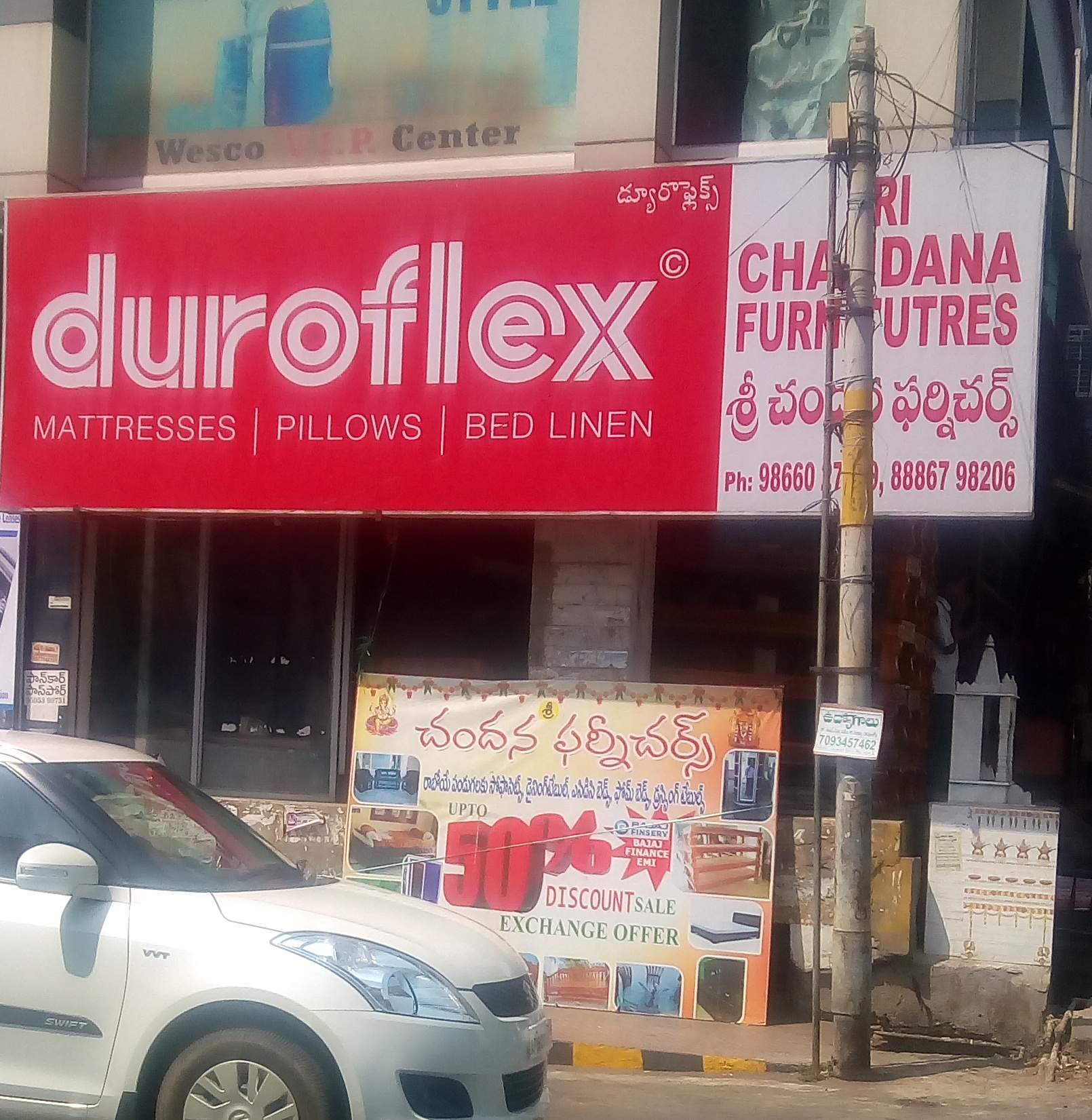 Sri Chandana Furnitures
