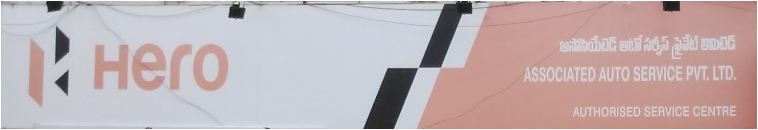 Associated Auto Services