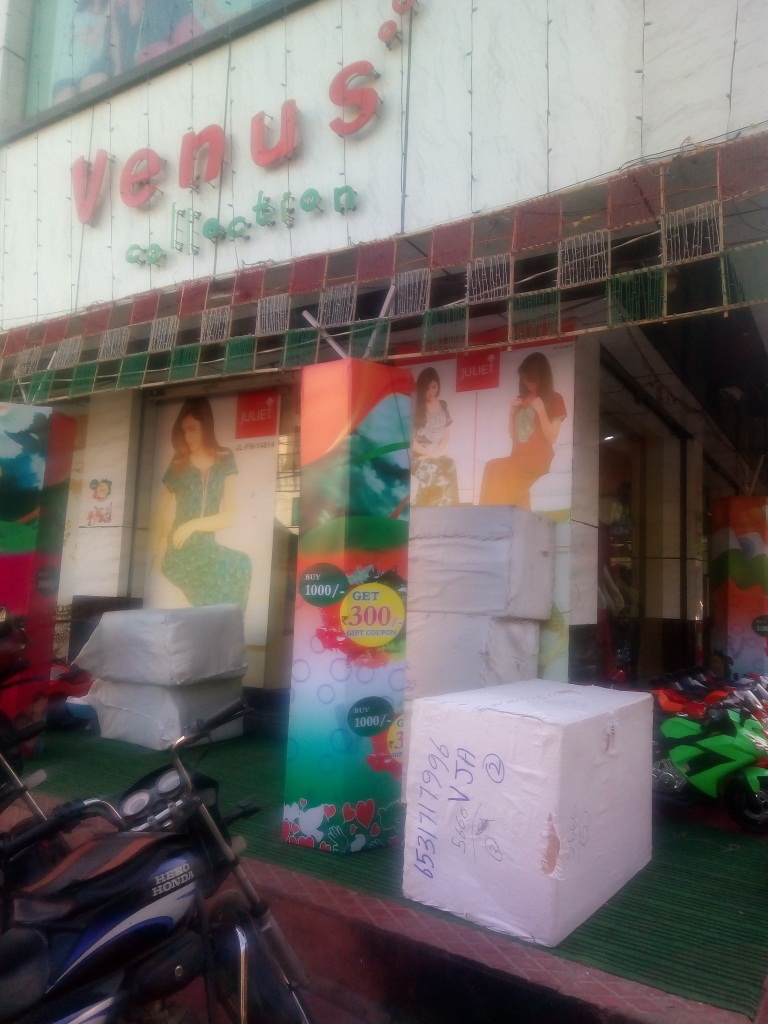 Venus Collections