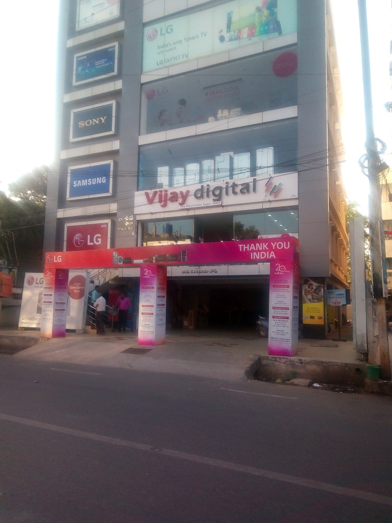 Vijay Digitals