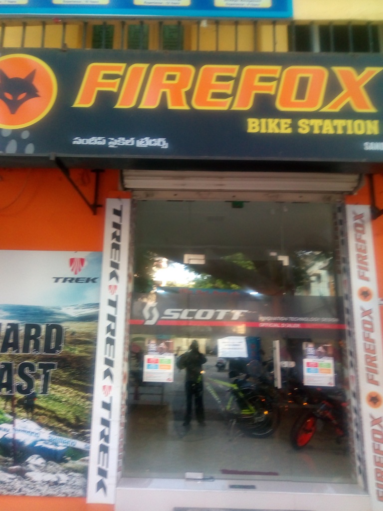 firefox bike station