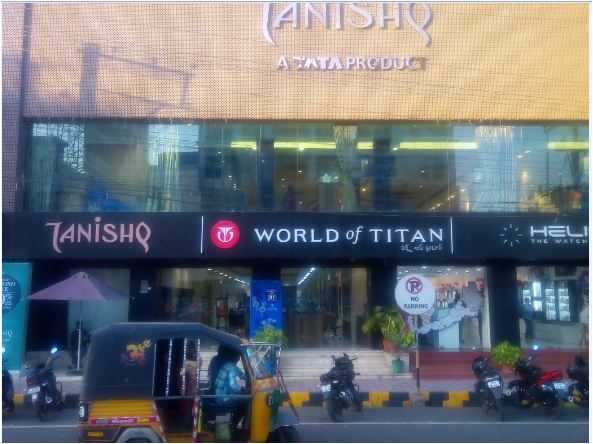 Tanishq