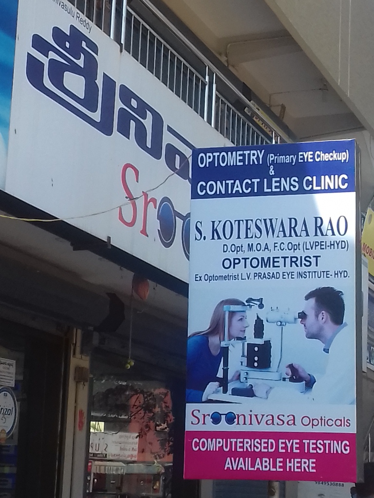 Sreenivasa Opticals