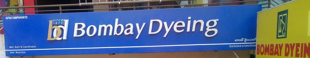 Bombay Dyeing (Sree Manasa)