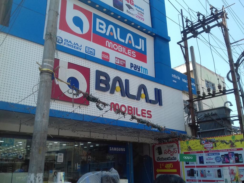 Balaji Mobiles