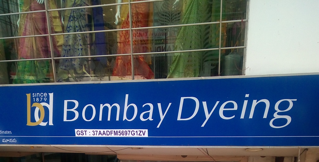 Bombay Dyeing (Sree Manasa)