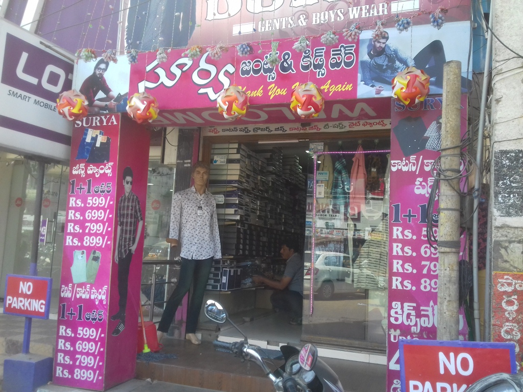 Surya Gents & Kids Wear