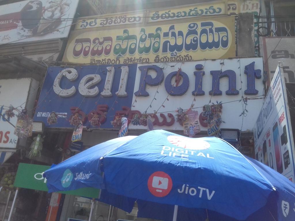 Cell Point