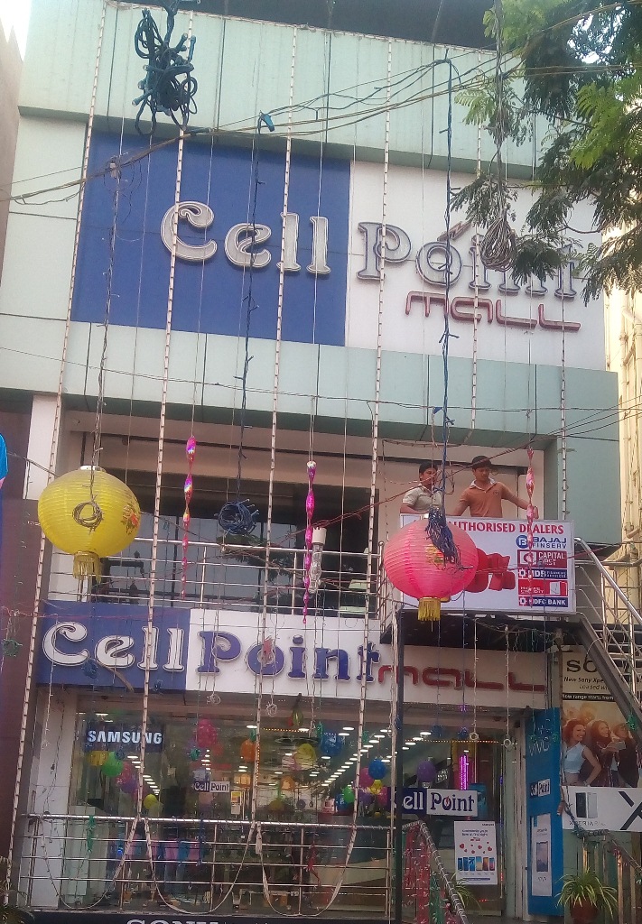 Cell Point Mall