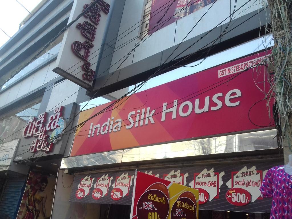 India Silk House (Kapu Street)
