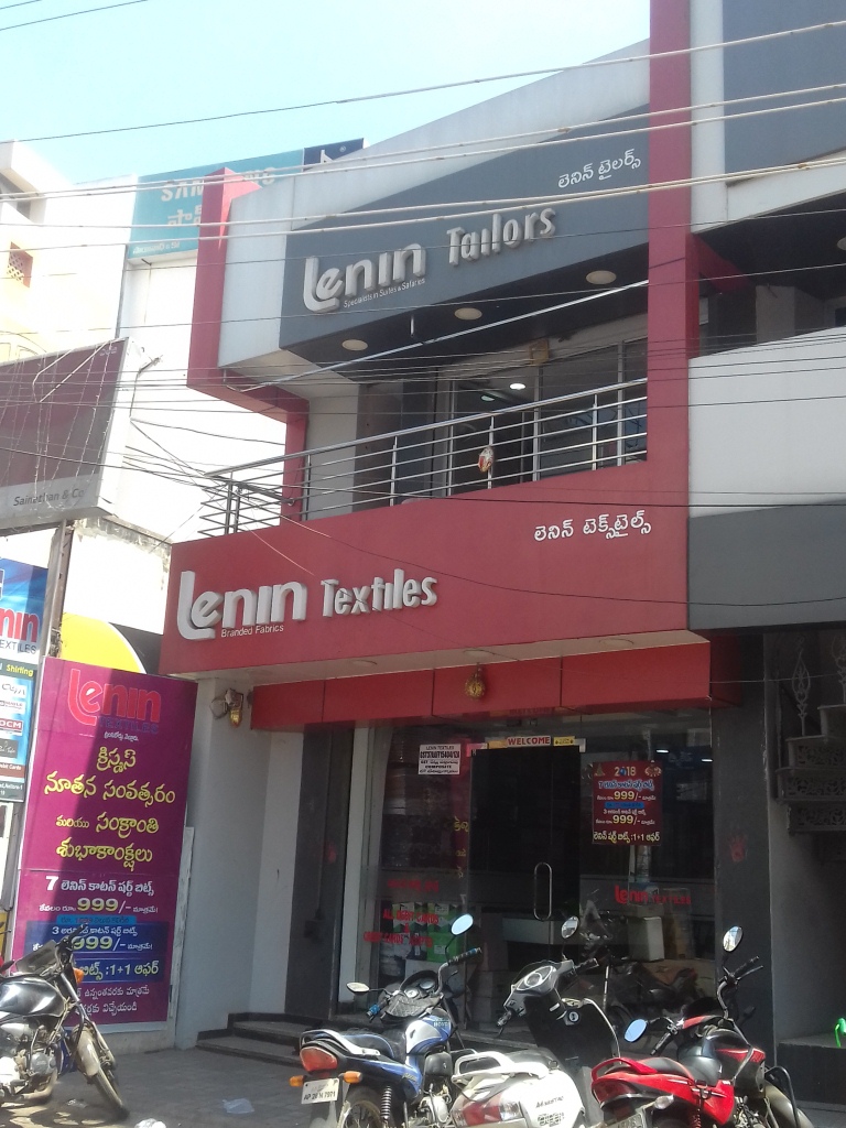 Lenin Textiles