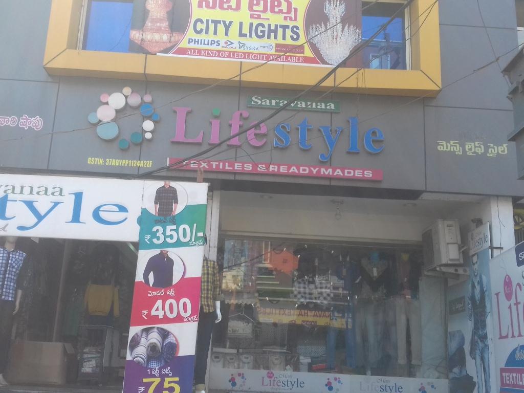 SARAVANAA LIFE STYLE