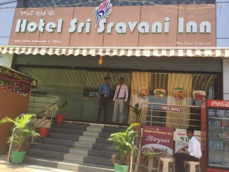 Hotel Sri Sravani Inn