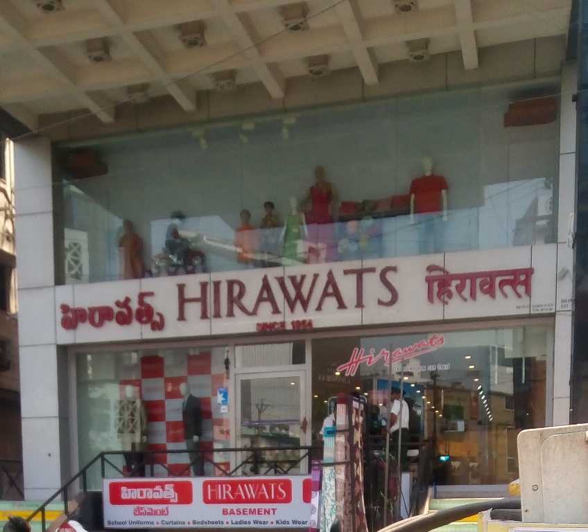 Hirawats