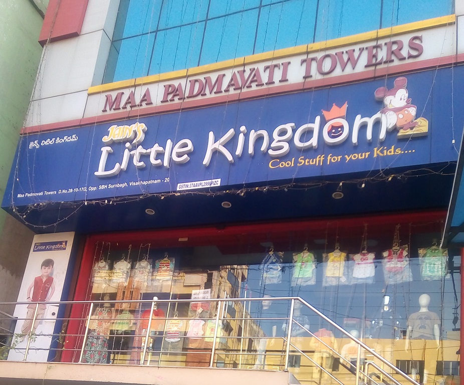Little Kingdom