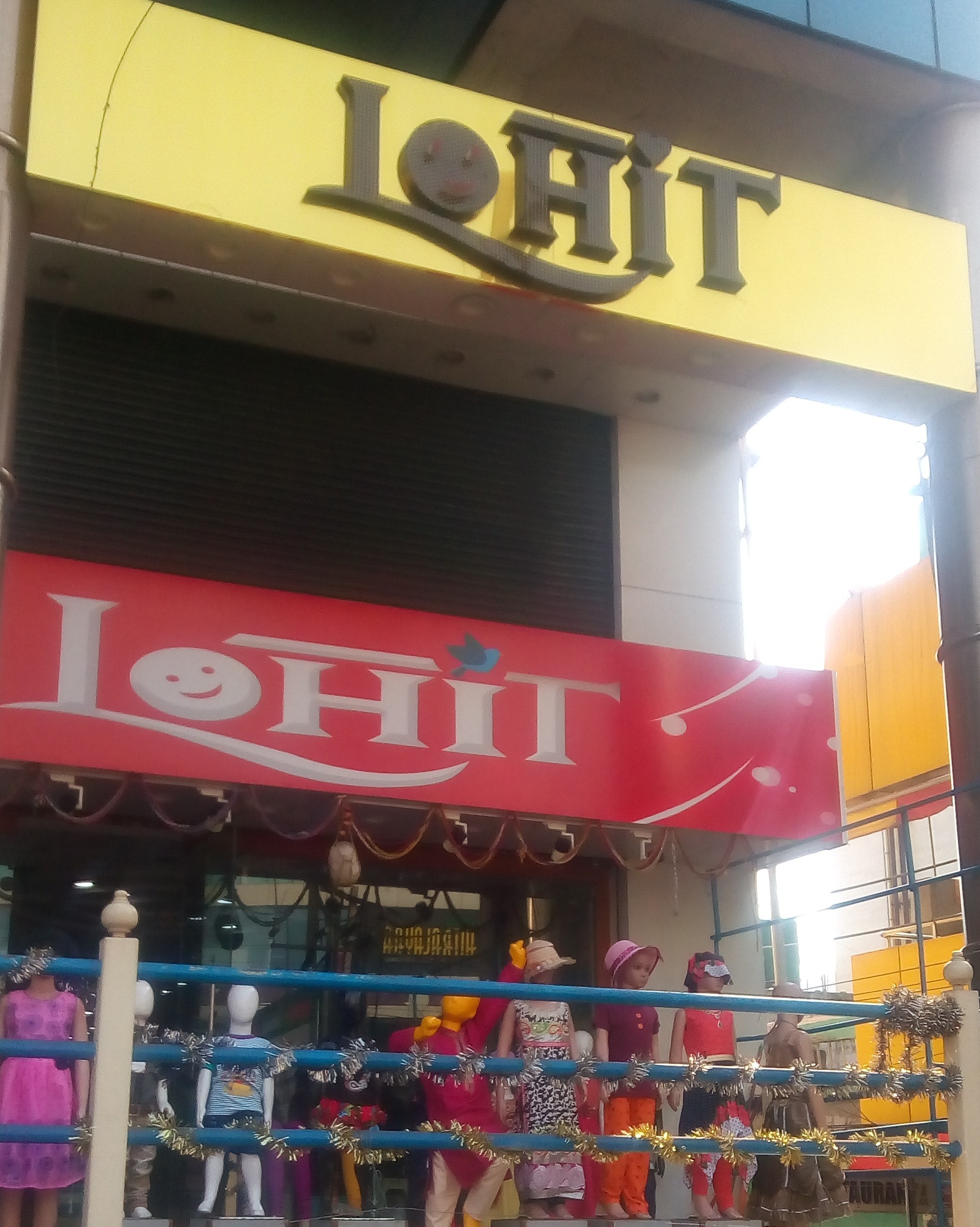 Lohith Readymade Garments