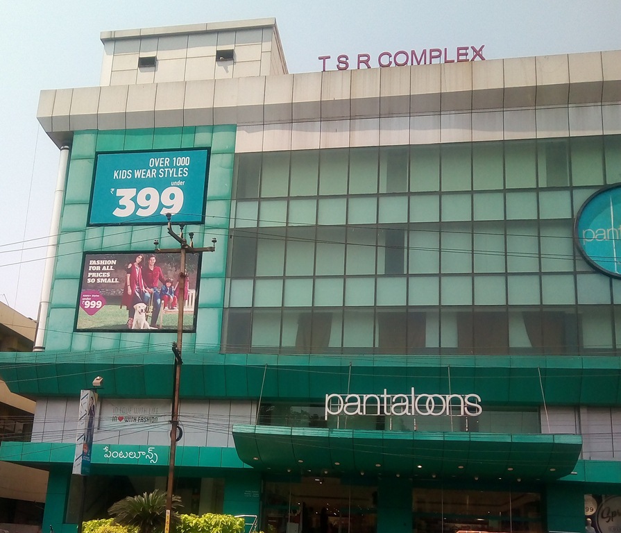 Pantaloons